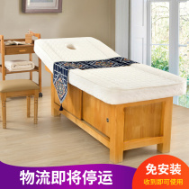 Solid Wood beauty bed massage bed massage bed Beauty Salon SPA Club special thick latex mattress tenon structure