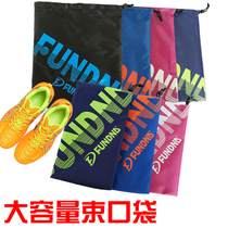 Skies football basketball shoes bag sportswear clothepocket color pattern drawing rope nylon clothes collection bag