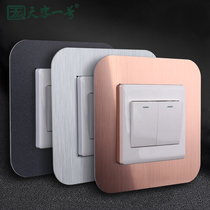 Switch protection set Decorative wall stickers Household frame type non-stick socket modern simple anti-dirty and ugly frame stickers