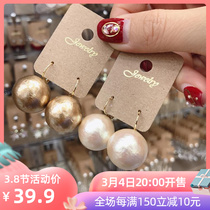 Korean fish Ji color earrings East big door new sponge pearl ear button Fashion Shake sound Net Red 100 hitch Pendant Tide