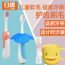 Rikang infant milk toothbrush soft hair baby special toothbrush childrens training tooth protection toothbrush 1-2-3 years old