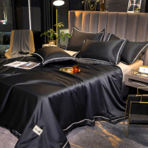 Tencel four pieces of summer cool quilted by ice silk bed linen Summer air conditioning by machine washable pure color Summer Thin Quilts