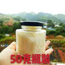 Guizhou Luodian specialty pure hand-steamed Aina Fragrant Borneol Fragrant Emma 50g without artificial synthesis