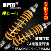 RPM RR rear shock absorber Jiayu crack line UU Y Fuxi AS Qiaogei Cygnus Maverick N nmax155 modification