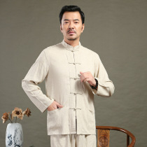 Plus velvet Chinese medicine health center work clothes male cotton linen Chinese custom LOGO massage massage massage physiotherapy physiotherapy technician uniform