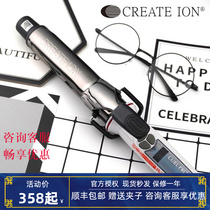 Japan CREATE ION Genion Palace Village Haoqi Titanium Grey Electric Coil of the 2nd generation Type hairstylist Large wave hair curler