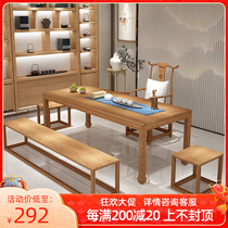 Solid wood tea table New Chinese tea table chair combined kung fu tea table modern minimalist tea table tea table 1 m 8 tea table