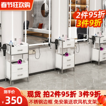 Stainless steel hairdresser tool cabinet hair salon special barber shop tool table hair stylist cart hair small cabinet