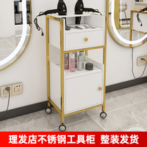 Stainless steel barber shop tool cabinet hairdressing shop tool table locker hair salon tool cart hair cutting Cabinet cart