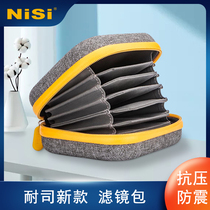 NiSi NiSi filter mirror bag P1 round square UV mirror gradient polarizer reduction mirror protective bag photography storage box