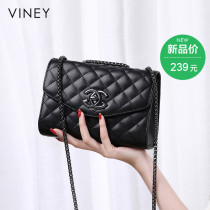 Bag 2021 New Tide autumn winter leather Women bag shoulder bag Joker fashion premium style chain shoulder bag