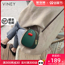Viney bag 2020 New Tide leather Women bag fashion shoulder bag summer wild 2021 portable shoulder small bag