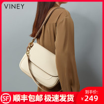 Small bag 2021 new fashion leather womens bag shoulder messenger bag summer wild high-grade sense armpit bag saddle bag