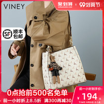 Bag 2021 new fashion tide bag women Summer shoulder Women bag Joker original niche large capacity bucket bag