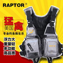 American Raptor Life Jacket Sea Fishing Road Multifunctional High Buoyancy Multi-Pocket Rocket Vest Vest Breathable