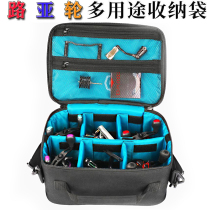 Grass root Luya large capacity spinning wheel water drop wheel Drum wheel storage bag Protection Luya wheel portable storage box box