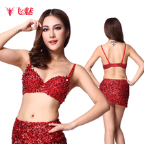 Sequined nightclub sexy bra bar female singer DS steel pipe performance suit lead dance performance