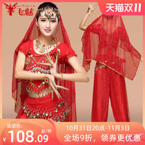 Flying Charm Indian Womens Suit Retro Dance Clothing New Belly Dance Performance Outfit Pants Adult Women