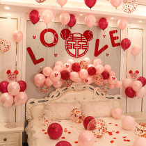 Wedding room layout set mens room Womens balloon wedding decoration New House creative romantic Net red wedding bedroom