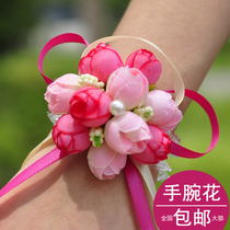Wedding supplies bride wrist flower wedding simulation bridesmaid sister group hipster bracelet flower hand ceremony