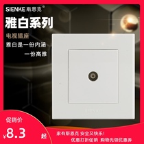 Snke cable TV socket closed-circuit Antenna TV box elegant white silver gray gold brushed 86 type switch panel