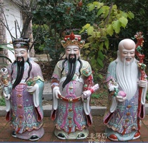 Jingdezhen antique porcelain Fu Lu Shou Samsung ornaments station Zhaocai Ping Feng Shui jewelry dedicated to Buddha statue boutique 80