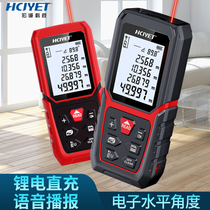 Hongcheng technology laser rangefinder charging voice distance measuring instrument handheld infrared meter electronic ruler