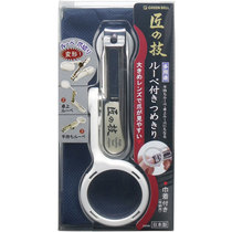 Japanese craftsmans skill GREEN BELL craftsmans skill Magnifying glass nail scissors anti-splash nail clippers gift elders