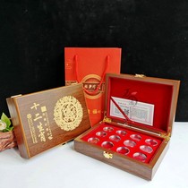 Second round of the XII zodiac commemorative coin collection box 12 pieces of complete wood box RMB10  Lunar New Year coin packaging coin empty box