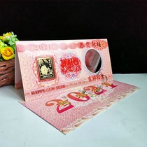 2021 Shanghai Mint greeting card Year of the Ox Zodiac New Year card Money printing factory Red envelope card card banknote with the same number on the currency card