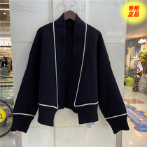 286-8323 Autumn and Winter 2021 New Fashion Temperament Patchwork Color Edge Small Fragrant Wind Buckless Wool Knitted Jacket