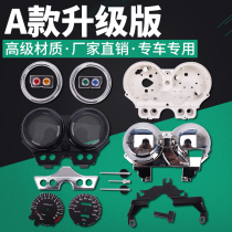 Suitable for Honda CB400 92 93 94 Hands Indicator Cover Dial Instrument Case Microphone Case