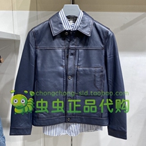 SELECTED Slade fashion sheepskin casual leather 421410003 421410003E39