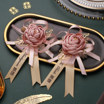 Wedding corsage family with wedding groomsmen supplies wedding groomsmen wedding flowers