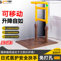 Huang Nai old man bedside handrail Disabled bed guardrail auxiliary get up Household handrail get up device help borrow frame