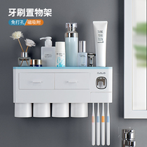 Wall-mounted mouthwash cup set toothbrush cup holder non-perforated toilet brush Cup wall type