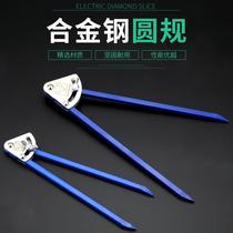  Woodworking compass drawing rules Professional scribing device Extra-large drawing rules Industrial metal garden rules Stainless steel decoration drawing
