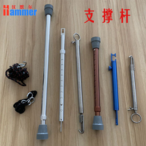 Car depression repair accessories tool support Rod door cover repair sheet metal paint bracket auto repair accessories