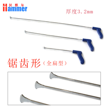 Car depression repair tool flat straight hook door mezzanine gap flat straight tool hook dent pry bar