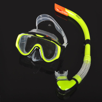 Diving mirror snorkeling three treasure set dry breathing tube SEALS seal adult swimming glasses mask equipment