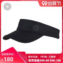 easyoga sports cap cowboy hollow cap