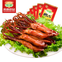 Shuangkang duck tongue weighing 500g Wenzhou specialty sauce big duck tongue spicy marinated East Ou Shuangkang brand sauce duck tongue