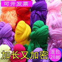 Flowers blossom silk mesh flower diy hand-made stocking material solid color does not fade encrypted monochrome screen