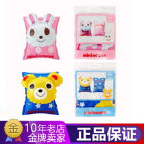 Spot Japan mikihouse Summer Men and Women Baby Children Swimming Thickened Inflatable Arm Ring 16-1626-611