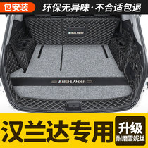 Dedicated for 2022 Toyota Highlander Trunk Pad Full Surround 7 Seats 15-21 5 Seat Car Tail Pad