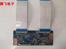  Original TCL D50A710 logic board 43T01-C00 T430HVN01 0