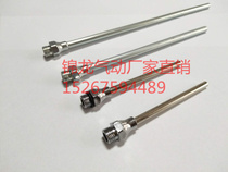 DG-10 Ming iron air gun nozzle dust gun head Pneumatic gun barrel Dust blowing gun Air blowing gun Ash blowing gun extension rod