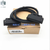 A series terminal block cable AC10TB special price gray cable