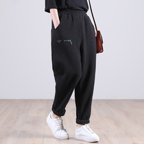 Fat woman Harlan pants women's autumn and winter new loose size Korean version of elastic waist slack pants hip casual sports pants