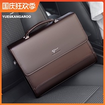 Horizontal leather men mens bag large shoulder bag fashion flap shoulder bag business handsome cowhide Hand bag men